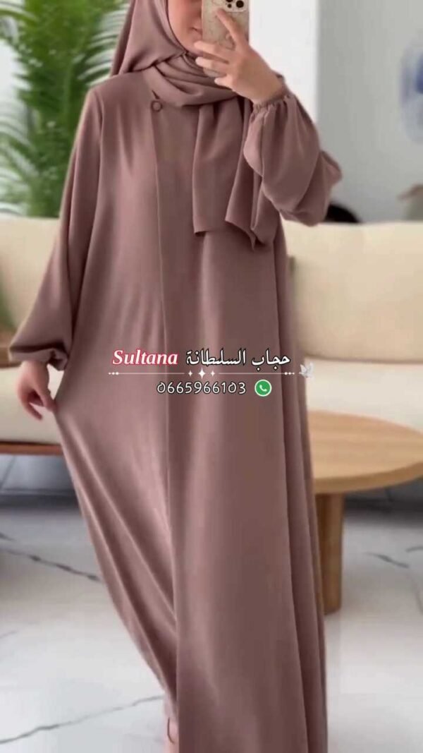 ⁦🌸Hijab Sultana👑⁩ - الصورة ⁦2⁩