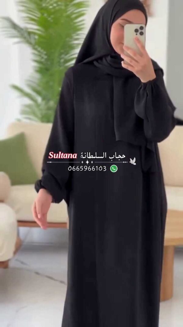 ⁦🌸Hijab Sultana👑⁩ - الصورة ⁦3⁩