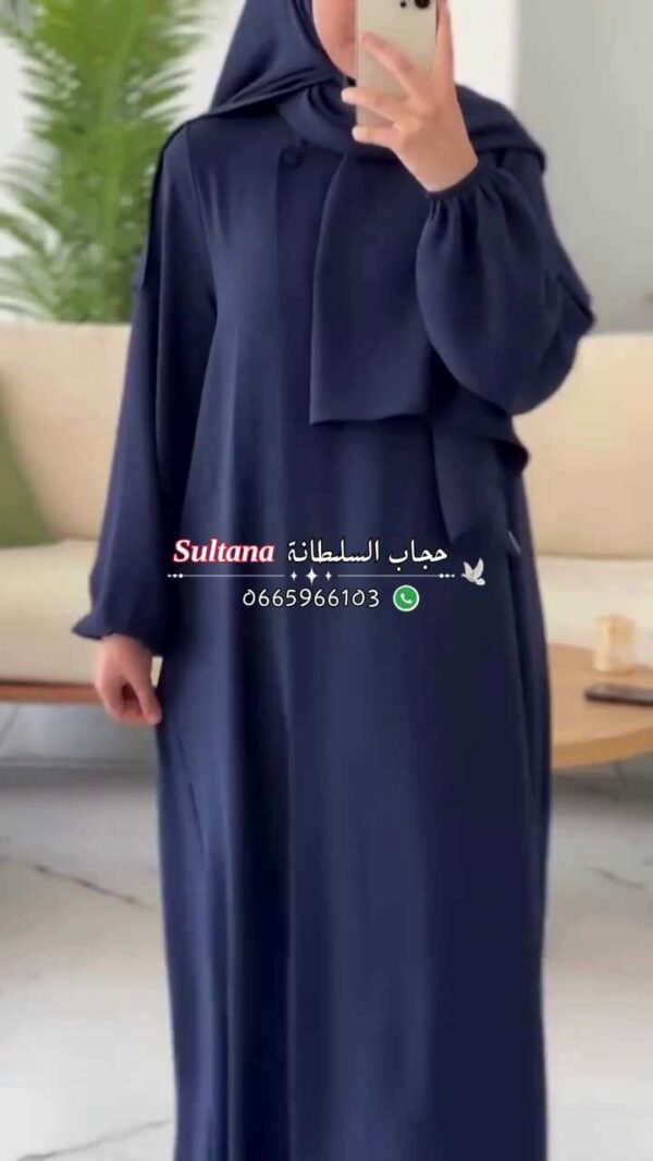 ⁦🌸Hijab Sultana👑⁩ - الصورة ⁦4⁩