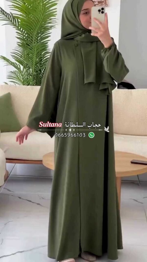 ⁦🌸Hijab Sultana👑⁩ - الصورة ⁦5⁩