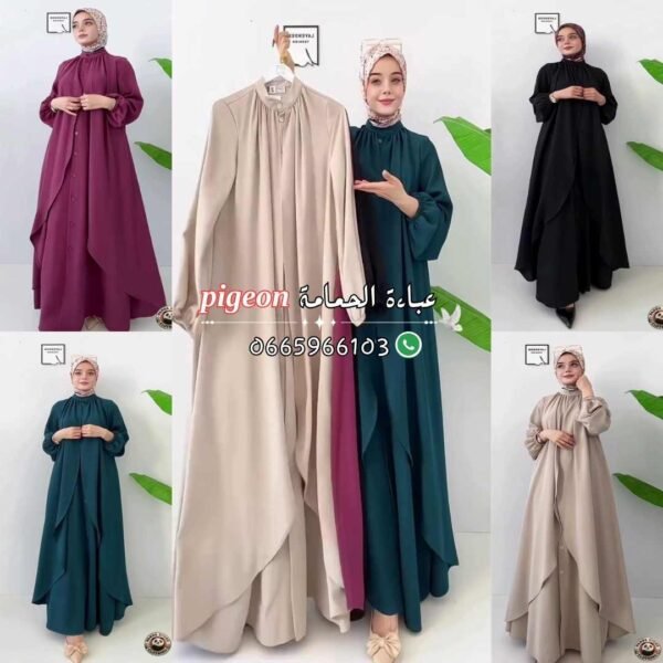 🕊️Abaya Pigeon🕊️