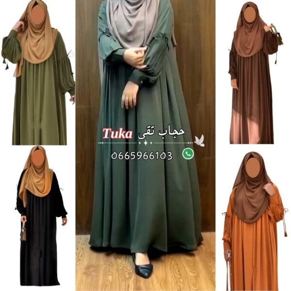 💖 Hijab Tuka 👑